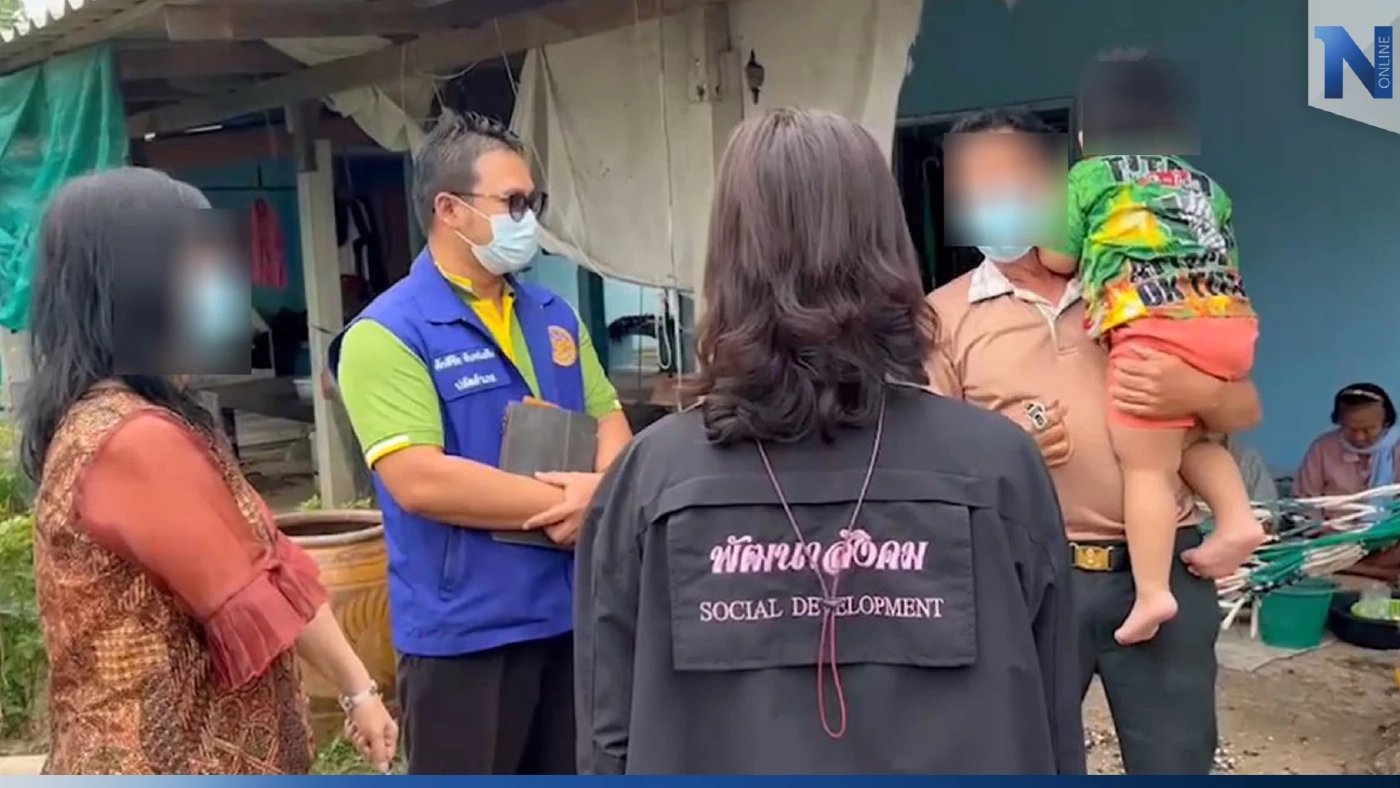 ปู่โต้กลับ! ลูกชายแจ้งความกีดกันหลาน เผย ขอแบ่งเลี้ยงคนละครึ่งเดือน ปู่โต้กลับ! ลูกชายแจ้งความกีดกันหลาน เผย ขอแบ่งเลี้ยงคนละครึ่งเดือน