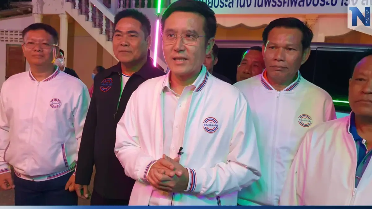 "พลังประชารัฐ" เปิดตัวผู้สมัคร "ลพบุรี" ทั้ง 4 เขต มั่นใจมีคุณภาพทุกคน