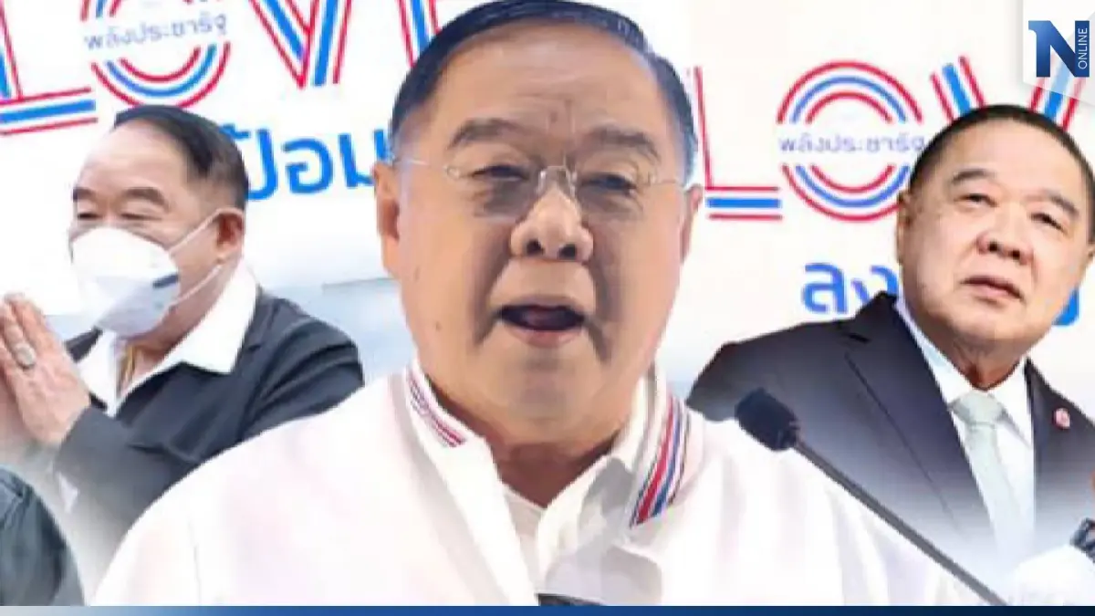 “ฝ่ายเสธ ลุงป้อม” ฮึ่ม โพสต์จม.เปิดใจ "บิ๊กป้อม" จ้องดิสเครดิต “บิ๊กตู่” “ฝ่ายเสธ ลุงป้อม” ฮึ่ม โพสต์จม.เปิดใจ "บิ๊กป้อม" จ้องดิสเครดิต “บิ๊กตู่”