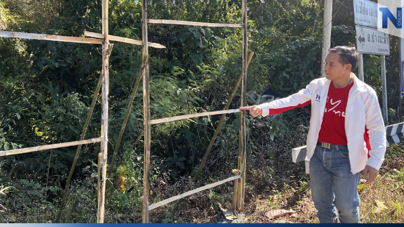 เล่นแรง! "เพื่อไทย" เจอมือดี เผาป้ายหาเสียง กว่า 10 แห่ง ทั่วแม่ฮ่องสอน