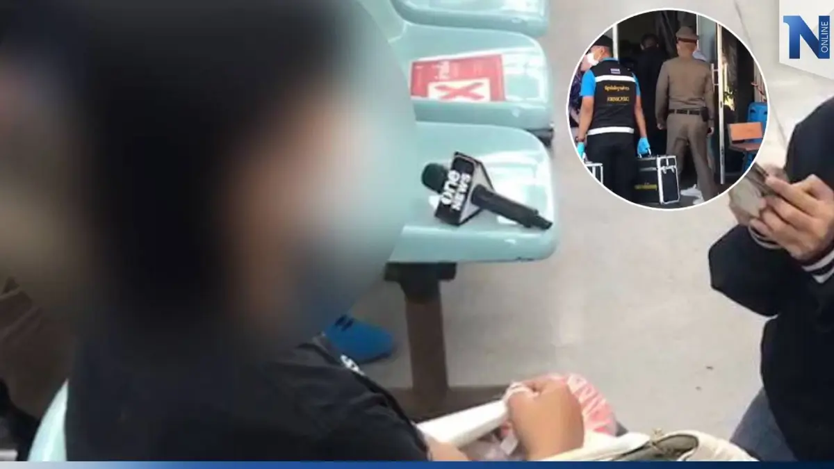 เมียมือยิงสาวคาราโอเกะ ยัน ไม่ได้สั่งสามีไปยิง ลั่นถูกฝ่ายหญิงระรานมาตลอด