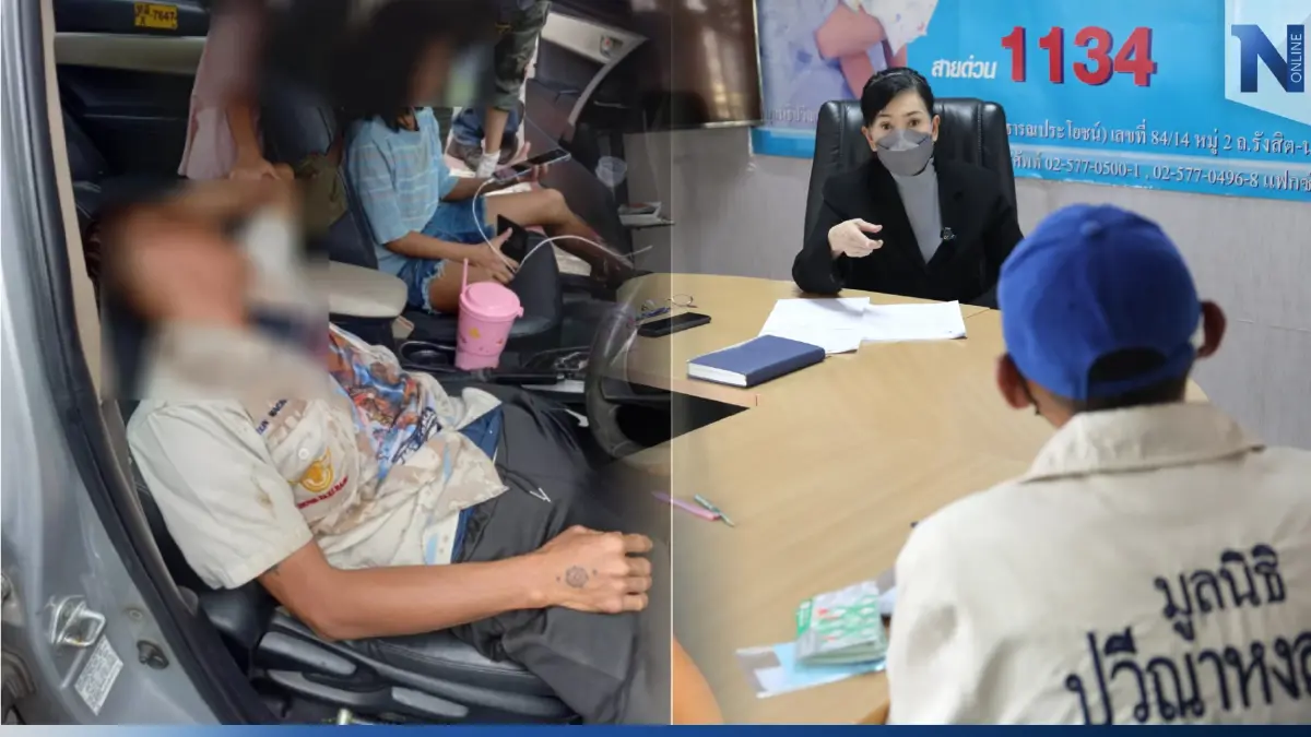 หนุ่มขับแท็กซี่พบ "ปวีณา" ปัดกินน้ำยาล้างห้องน้ำ หวังปิดชีพต่อหน้าลูก