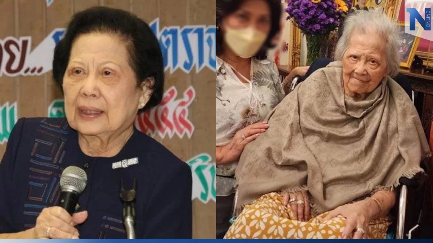 เปิดภาพล่าสุด "อาจารย์แม่" ในวัย 87 ปี ลูกศิษย์ยังเคารพรักระลึกถึงเสมอ