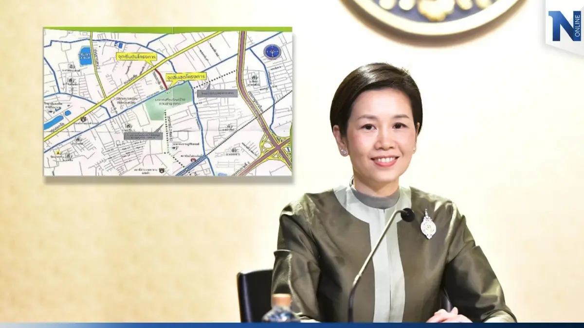 ครม.ไฟเขียว เวนคืนที่ดินบางบอนใต้ ซอยเอกชัย 101 ระยะทาง 470 เมตร