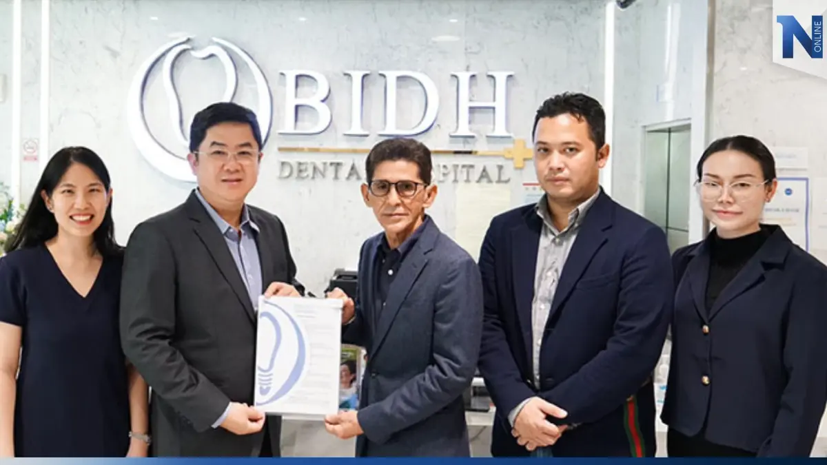 เดนทัลผนึกพันธมิตรลุยธุรกิจทันตกรรม จับกลุ่มลูกค้าอาหรับ