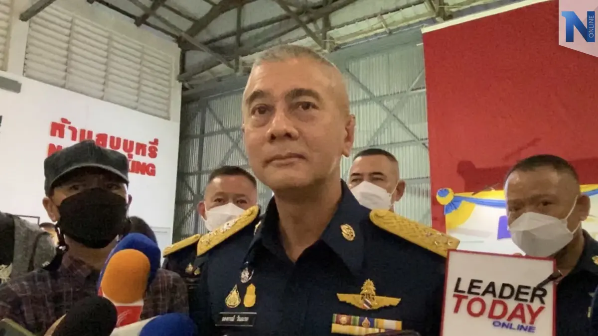 "ทอ."ปรับแผนซื้อยุทโธปกรณ์เหตุงบไม่ได้ตามขอ ยัน"F- 35A"ชัดเจนช่วงกลางปี