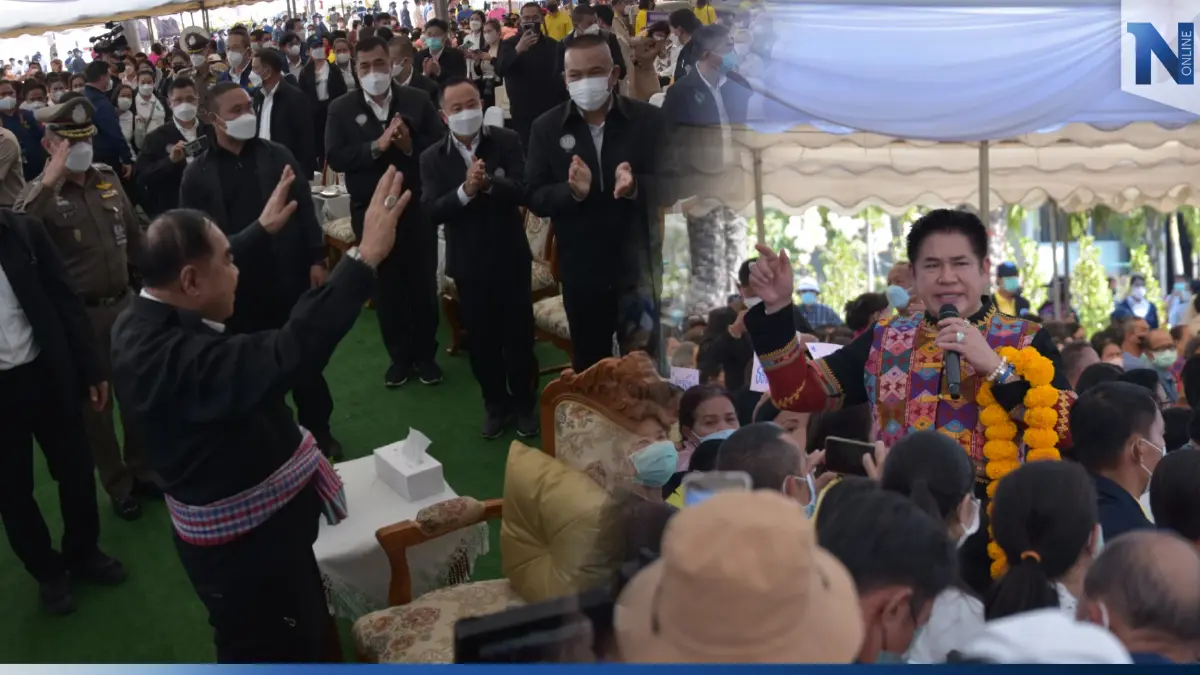 "บิ๊กป้อม" ลงพื้นที่พะเยา "ธรรมนัส" ลั่นเอาว่าที่นายกฯ คนที่ 30 มาฝาก "บิ๊กป้อม" ลงพื้นที่พะเยา "ธรรมนัส" ลั่นเอาว่าที่นายกฯ คนที่ 30 มาฝาก