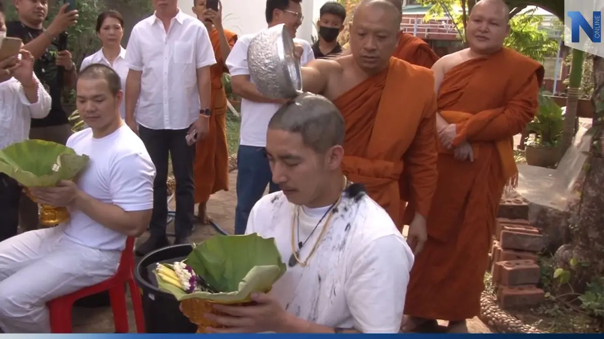 "โตโน่" ถือฤกษ์ปลงผมบวช ได้ฉายา "สุทธิสัทโธ" แปลว่า ผู้มีจิตบริสุทธิ์