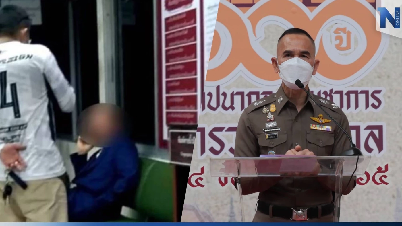 ตร.แจ้งข้อหา เมาแล้วขับ "เสี่ยเบนท์ลีย์" ชนบนทางด่วน นำตัวส่งฝากขังศาลแล้ว