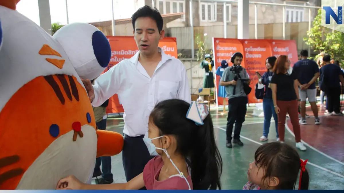 “พิธา” นำก้าวไกล! ชู 5 นโยบาย “การศึกษาไทยก้าวหน้า” เรียนฟรีจริง
