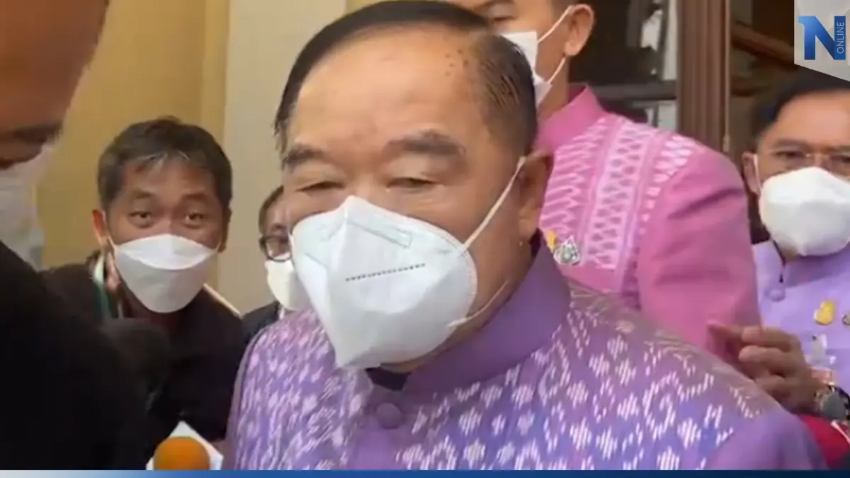 “บิ๊กป้อม” ฉุน! หลังสื่อถามลงพื้นที่ปาดหน้า “บิ๊กตู่” หลายครั้ง “บิ๊กป้อม” ฉุน! หลังสื่อถามลงพื้นที่ปาดหน้า “บิ๊กตู่” หลายครั้ง