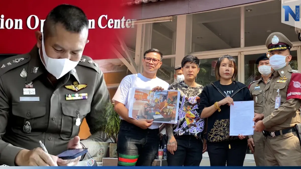 ผกก.มัญจาคีรี ไม่หวั่นพิษ "ครูบาไก่" ถูกยื่น ผบ.ตร. สั่งย้าย ยันคดียุติธรรม