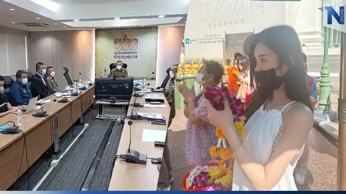นครบาลเตรียมประสาน กองการต่างประเทศ ตร. เรียกสาวไต้หวันให้ปากคำ