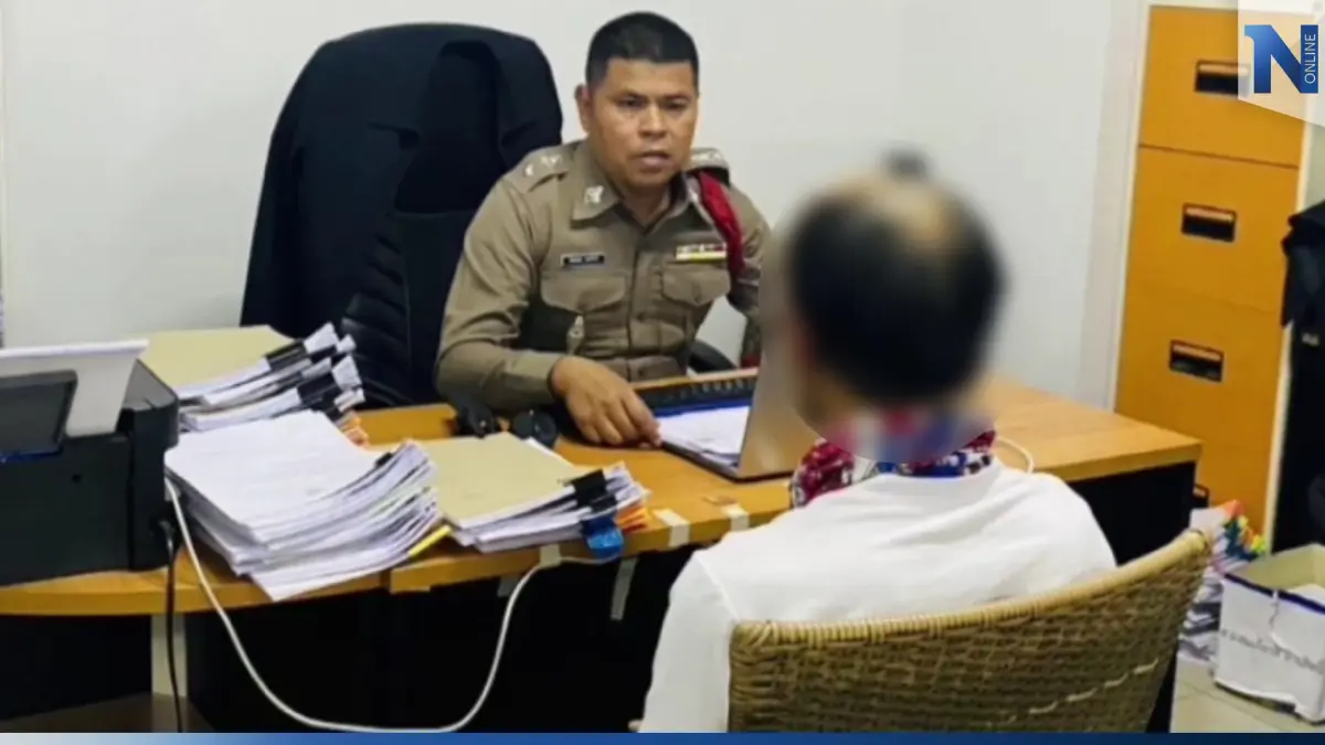 รายสุดท้าย! คุมตัวผู้ต้องหาเผาสวนงู เครือข่าย “ตู้ห่าว” ฝากขังค้านประกัน รายสุดท้าย! คุมตัวผู้ต้องหาเผาสวนงู เครือข่าย “ตู้ห่าว” ฝากขังค้านประกัน