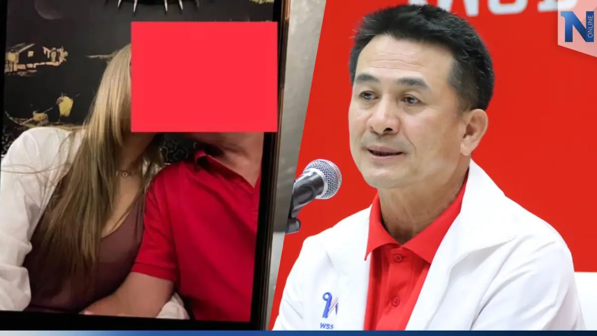 “ชลน่าน” เชื่อ “ทนายตั้ม” แฉ! อดีตรองนายกฯ คบชู้ เพื่อปกป้อง พท.