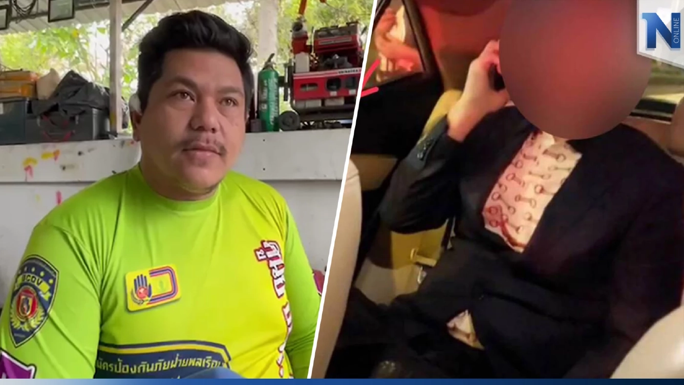 กู้ภัยข้องใจ ผลตรวจแอลกอฮอล์รอด ตั้ง 6 ข้อสงสัย ตร.เอื้อเสี่ยเบนท์ลีย์ กู้ภัยข้องใจ ผลตรวจแอลกอฮอล์รอด ตั้ง 6 ข้อสงสัย ตร.เอื้อเสี่ยเบนท์ลีย์