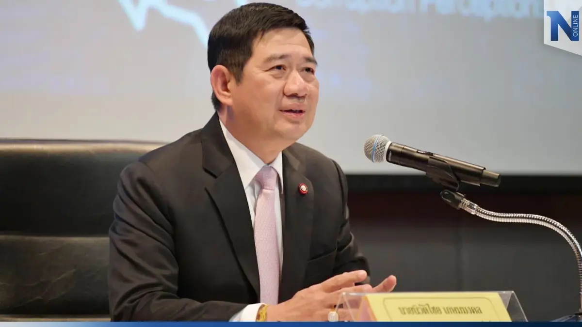 “ป.ป.ช.” เปิดดัชนีการรับรู้การทุจริตปี 65 ไทยได้ 63 คะแนน คว้าอันดับ 101 โลก