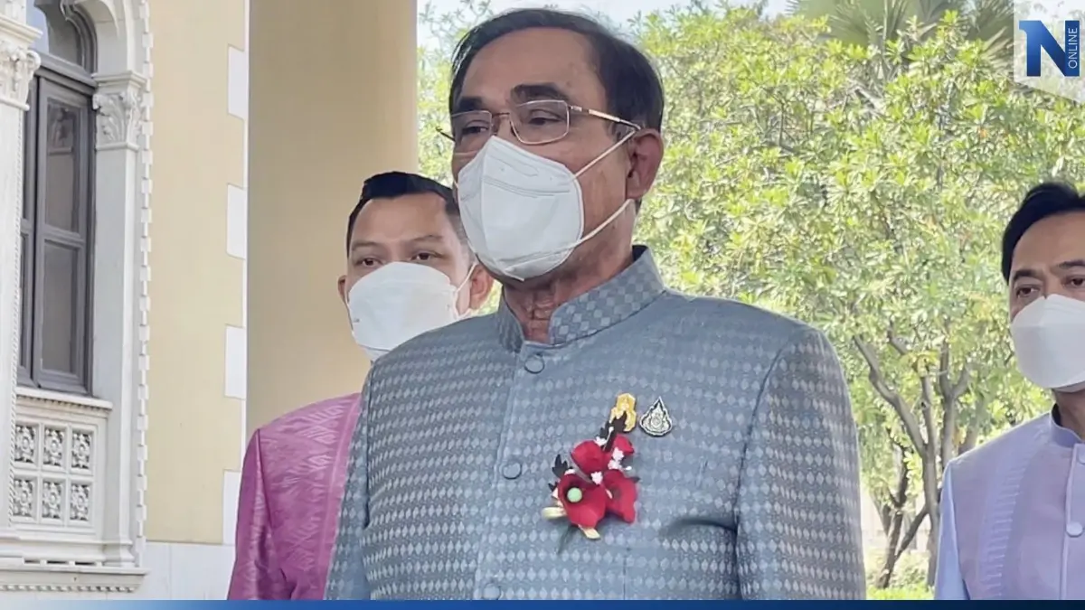 "นายกฯ" ยืนยันไม่ก้าวล่วง กกต. เคาะไทม์ไลน์ เลือกตั้ง 66 "นายกฯ" ยืนยันไม่ก้าวล่วง กกต. เคาะไทม์ไลน์ เลือกตั้ง 66