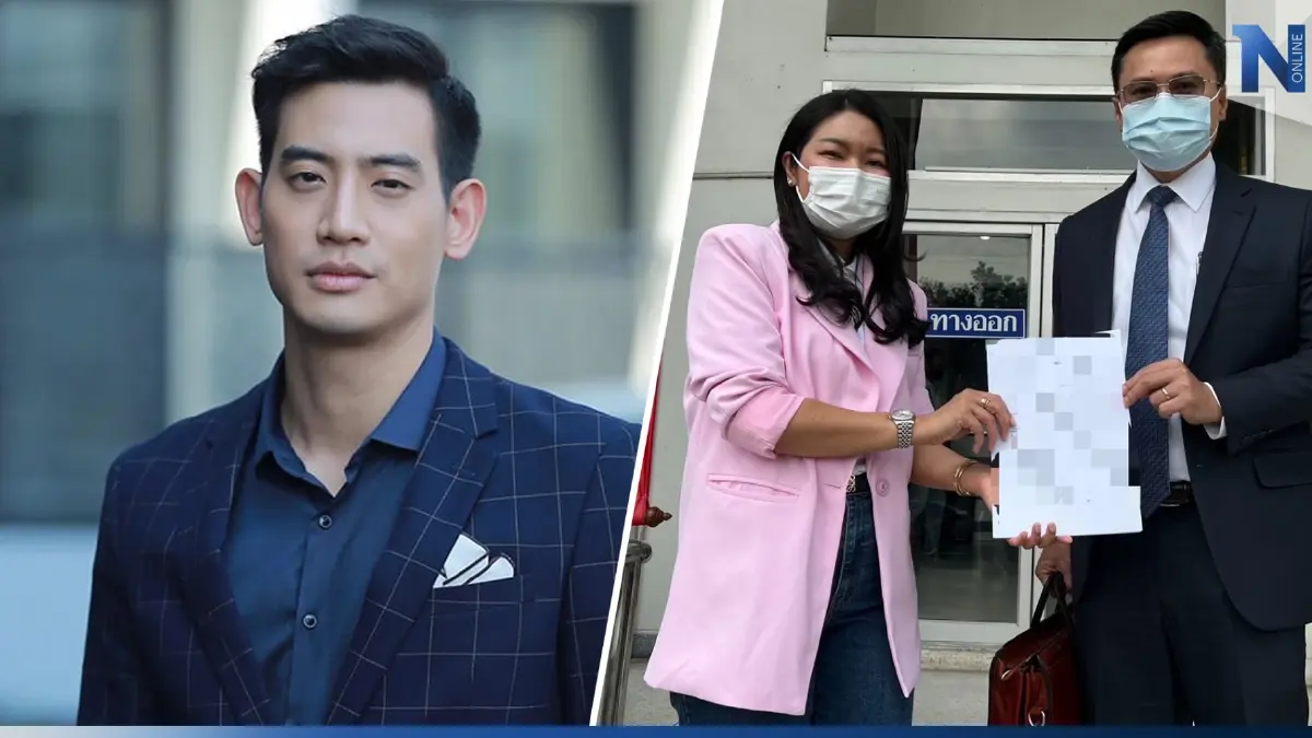 ผู้จัดละครฟ้อง “บิ๊ก ทองภูมิ” เบี้ยวงานเสียหายหลักล้าน! ผู้จัดละครฟ้อง “บิ๊ก ทองภูมิ” เบี้ยวงานเสียหายหลักล้าน!
