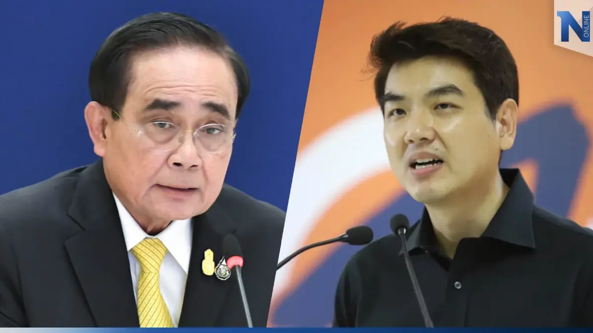 “ปิยบุตร” ดักคอ “บิ๊กตู่” อย่าใช้อิทธิฤทธิ์ ส.ว. ดัน นั่งนายกฯ ต่อ “ปิยบุตร” ดักคอ “บิ๊กตู่” อย่าใช้อิทธิฤทธิ์ ส.ว. ดัน นั่งนายกฯ ต่อ