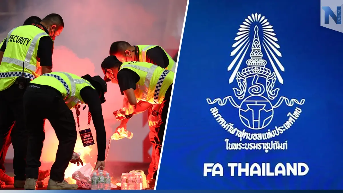"ส.บอล" แจ้งจับมือจุดพลุแฟลร์เกม "ไทย-มาเลเซีย"