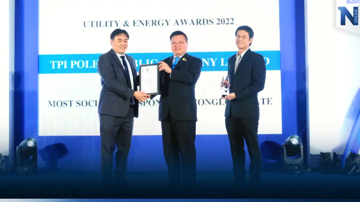กลุ่ม TPIPL คว้ารางวัล Most Socially Responsible Conglomerate จากเวทีระดับสากล The Global Economics Award 2022 กลุ่ม TPIPL คว้ารางวัล Most Socially Responsible Conglomerate จากเวทีระดับสากล The Global Economics Award 2022
