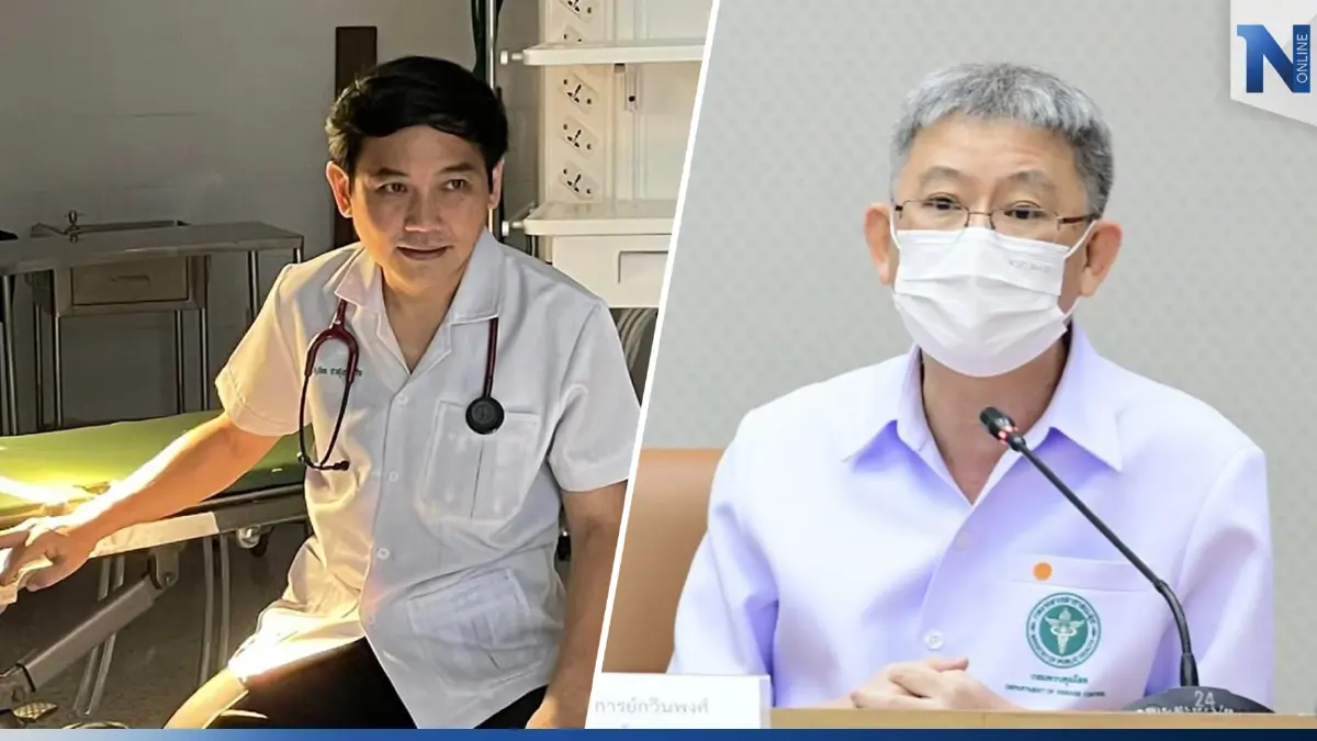 ปลัดกระทรวงสาธารณสุข แจงย้าย"หมอสุภัทร" ไม่เกี่ยวการเมือง ปลัดกระทรวงสาธารณสุข แจงย้าย"หมอสุภัทร" ไม่เกี่ยวการเมือง