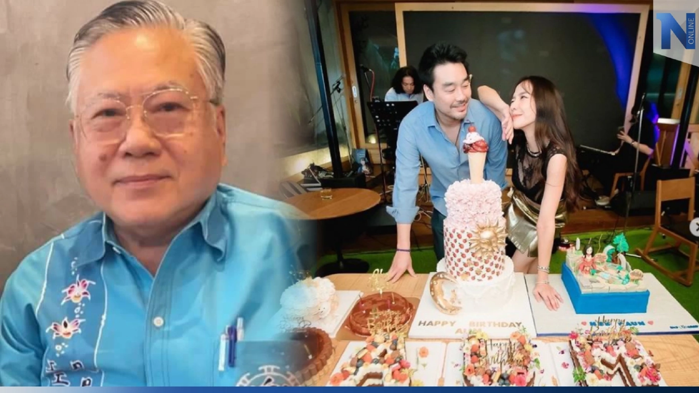 "ซินแสเข่ง" ผ่าดวงคู่รัก "ไฮโซพก-อั้ม" จบรัก 5 ปี ชะตาชีวิตเดินด้วยกันไม่ได้