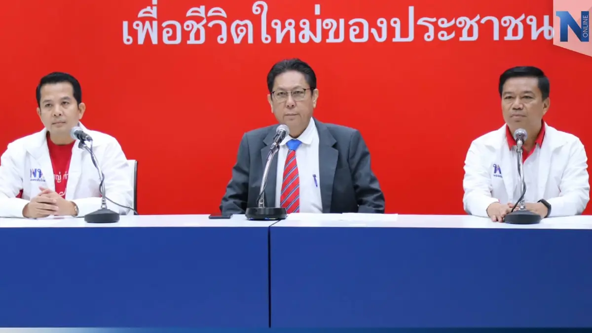 "วิชัย-ขจรศักดิ์" โร่ขอโทษ "แม้ว-ปู" ยันตาสว่างแล้ว พร้อมพิสูจน์ตัวเองใหม่ "วิชัย-ขจรศักดิ์" โร่ขอโทษ "แม้ว-ปู" ยันตาสว่างแล้ว พร้อมพิสูจน์ตัวเองใหม่