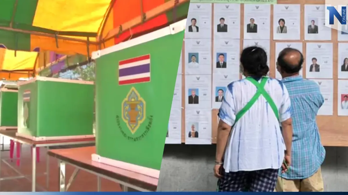 กกต.จ่อเคาะระเบียบ ลต. ฉบับใหม่ ก่อนแบ่งเขต 400 เขต จากเดิม 350 เขต กกต.จ่อเคาะระเบียบ ลต. ฉบับใหม่ ก่อนแบ่งเขต 400 เขต จากเดิม 350 เขต