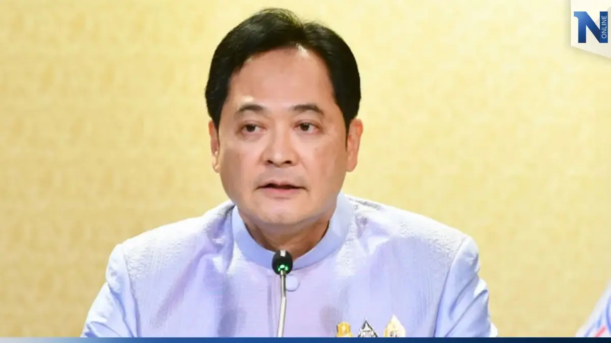 “นายกฯ” ขอทุกคนมีความสุขกิจกรรม “วันเด็กแห่งชาติ” อย่างปลอดภัย