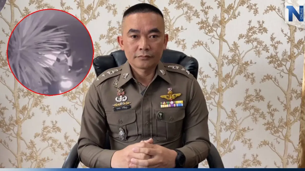 ตร.เร่งล่าลูกน้องเสี่ยวัย 56 มือติดจีพีเอสใต้ท้องรถสาว 27