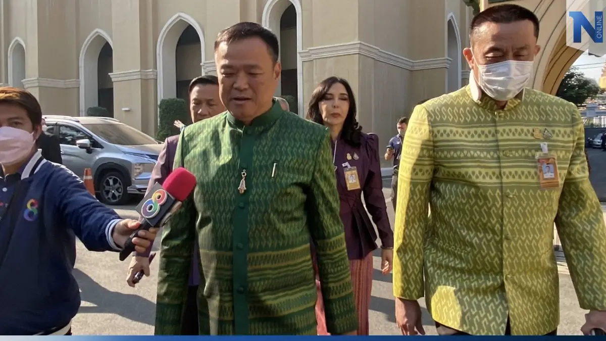 “อนุทิน” ยันเสียงแข็งบินยุโรป ปัดนัดเจอ “ทักษิณ” ที่อังกฤษ “อนุทิน” ยันเสียงแข็งบินยุโรป ปัดนัดเจอ “ทักษิณ” ที่อังกฤษ