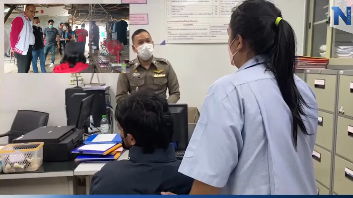 ดอดมอบตัว! อาเลี้ยงจอมหื่นขยี้กามหลานวัย 12 ซ้ำยังถ่ายคลิปไว้แบล็กเมล์ ดอดมอบตัว! อาเลี้ยงจอมหื่นขยี้กามหลานวัย 12 ซ้ำยังถ่ายคลิปไว้แบล็กเมล์