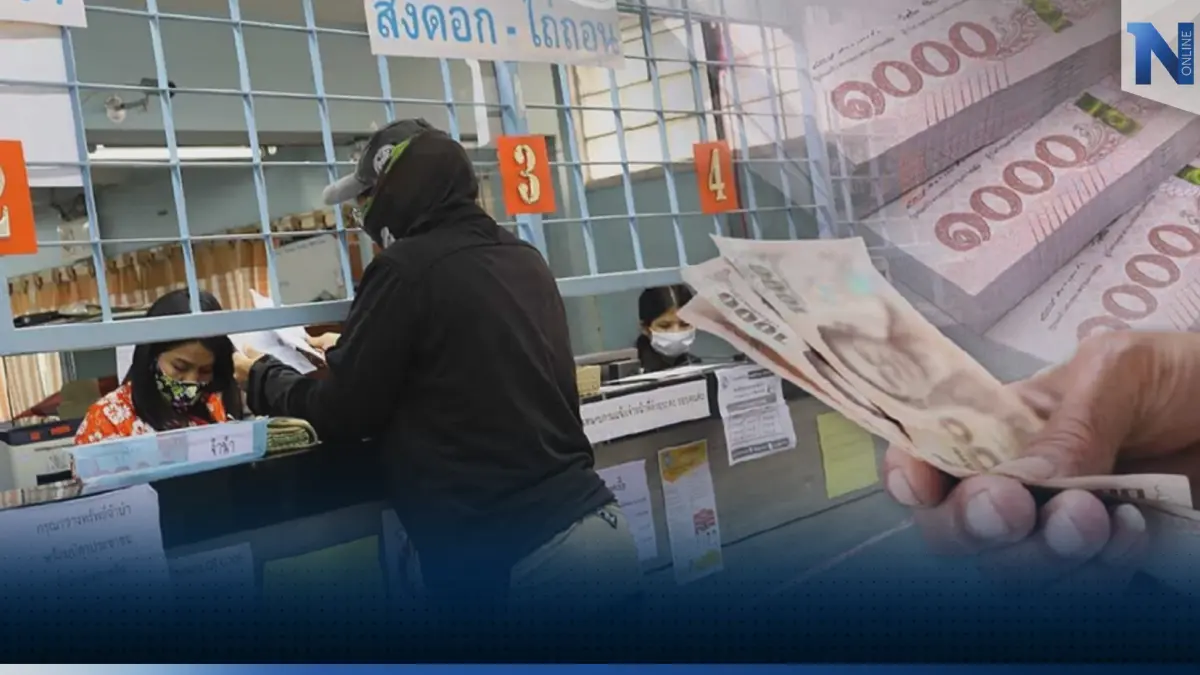 ชาวบุรีรัมย์แห่เข้า 'โรงจำนำ' หลังปีใหม่กันคึกคัก