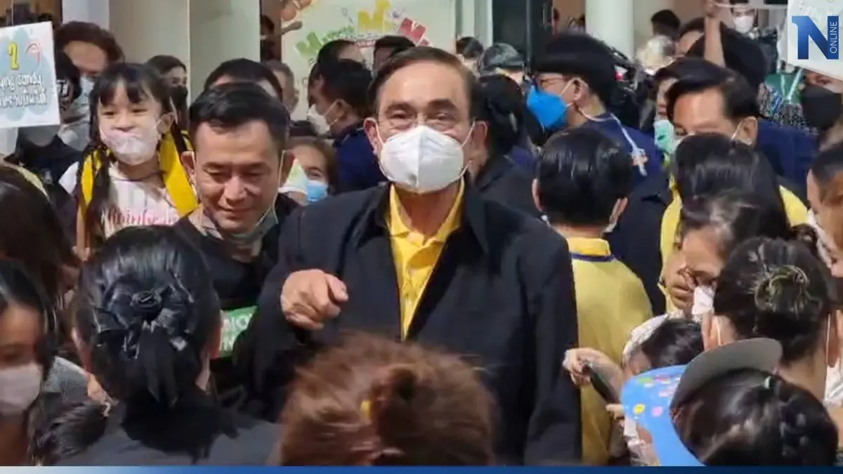 ทำเนียบฯสุดคึกคัก "นายกฯ" ปลื้ม เปิดงานฉลอง"งานวันเด็ก" ทำเนียบฯสุดคึกคัก "นายกฯ" ปลื้ม เปิดงานฉลอง"งานวันเด็ก"