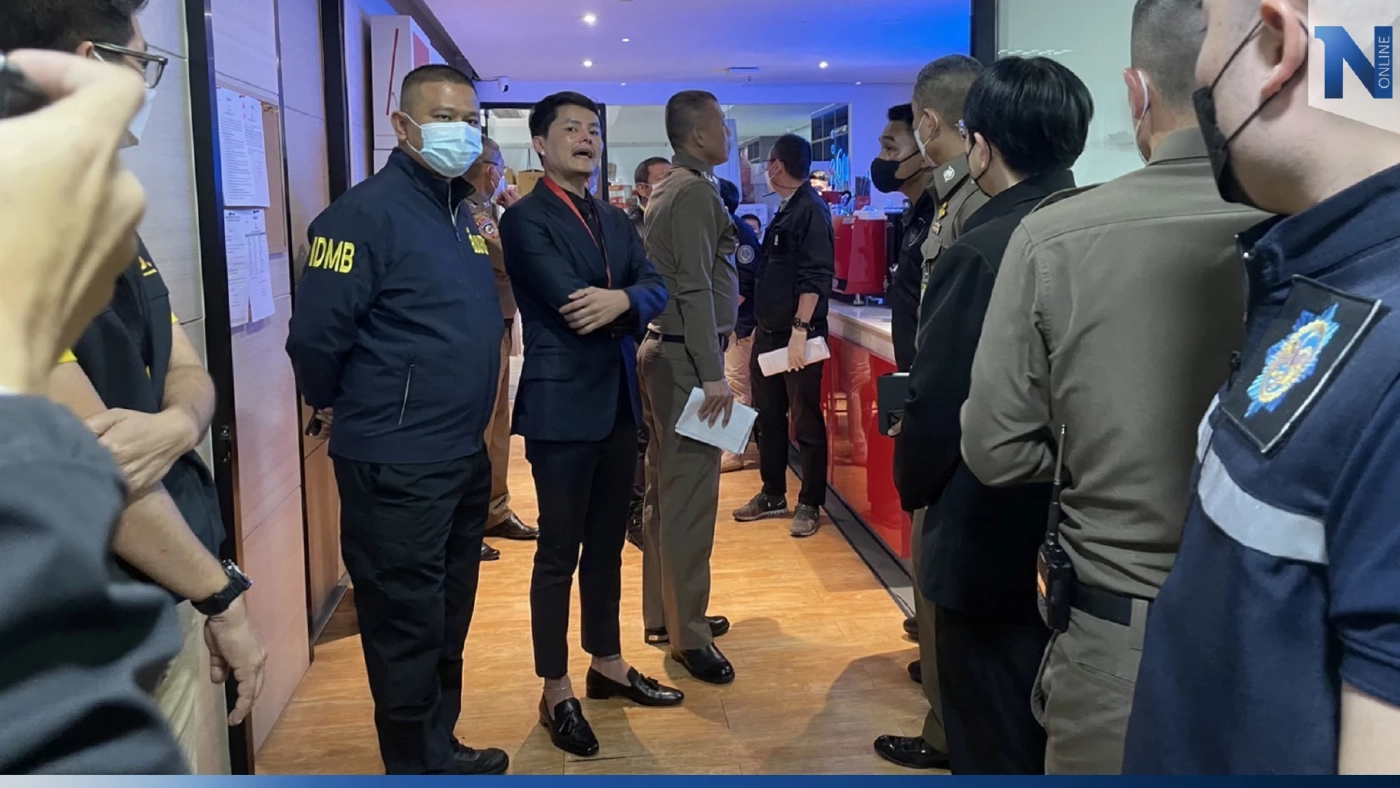 "นอท กองสลากพลัส" ไม่กังวล ตร. บุกค้น ยันไม่กระทบกับผู้ซื้อหากถูกรางวัล "นอท กองสลากพลัส" ไม่กังวล ตร. บุกค้น ยันไม่กระทบกับผู้ซื้อหากถูกรางวัล