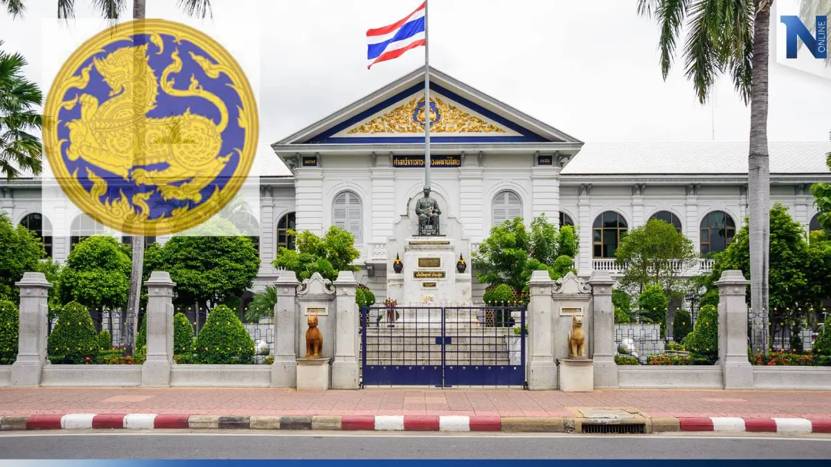 "มหาดไทย" แต่งตั้งโยกย้าย รองผู้ว่าฯ-หัวหน้าสำนักงานจังหวัด "มหาดไทย" แต่งตั้งโยกย้าย รองผู้ว่าฯ-หัวหน้าสำนักงานจังหวัด