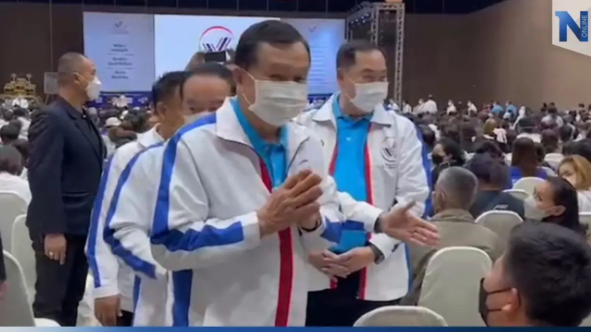 “บิ๊กน้อย” ย้ำ “รวมแผ่นดิน” ไม่ใช่พรรคสำรอง ขอโอกาสรับใช้ ปชช.