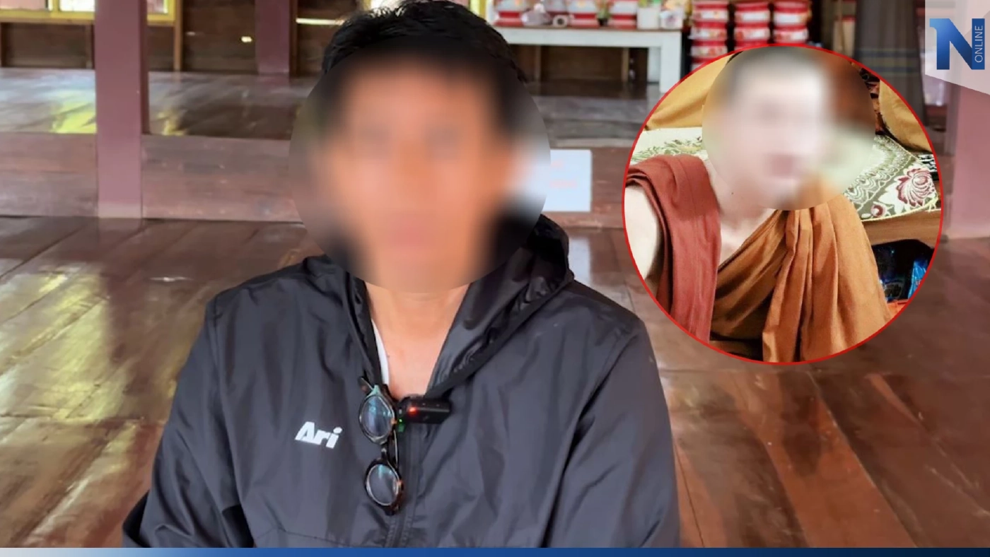 พี่ชาย เผย "ครูบาไก่" ไม่ขอยุ่งเรื่องทางโลก เข้าถ้ำปฏิบัติธรรมไม่มีกำหนด