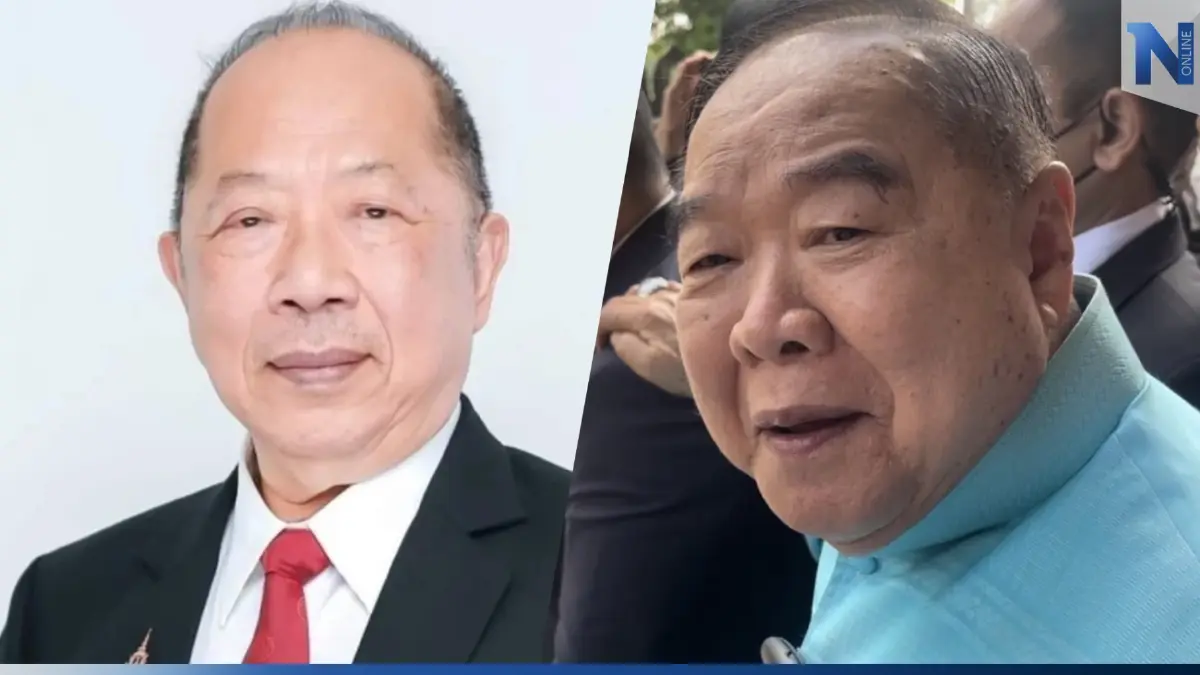 ชิงธงตั้ง รบ. “ไพศาล” ชง “บิ๊กป้อม” นิรโทษกรรมทุกกลุ่ม สลายขัดแย้ง ชิงธงตั้ง รบ. “ไพศาล” ชง “บิ๊กป้อม” นิรโทษกรรมทุกกลุ่ม สลายขัดแย้ง
