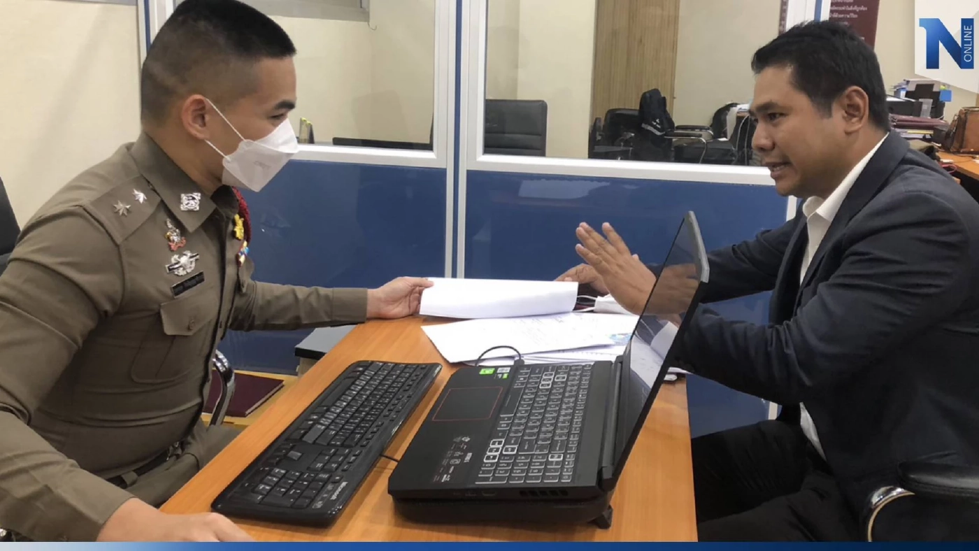 “ชายประจักร์” เข้าแจ้งความ ถูกสวมชื่อเข้าพรรค "พลังเพื่อไทย"