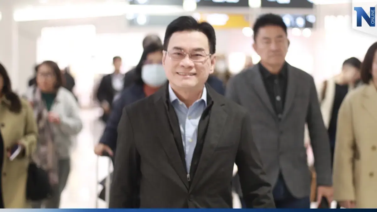 “จุรินทร์” ถึงบรัสเซลส์ เตรียมถก"เอฟทีเอ" ไทย-อียู ครั้งประวัติศาสตร์ “จุรินทร์” ถึงบรัสเซลส์ เตรียมถก"เอฟทีเอ" ไทย-อียู ครั้งประวัติศาสตร์