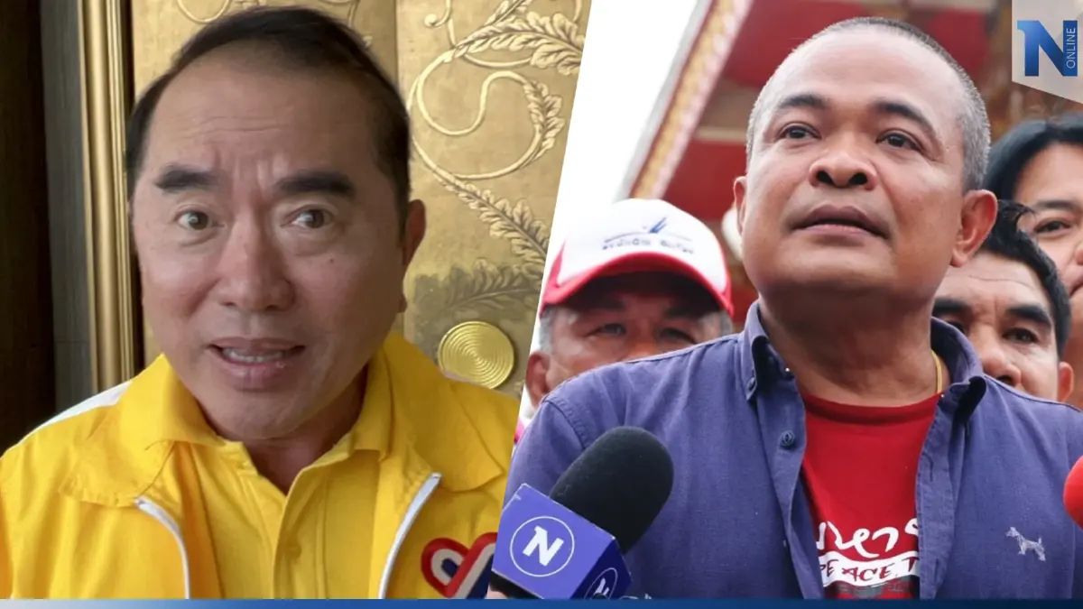 “หมอวรงค์” เชื่อ “จตุพร” แฉ! “ทักษิณ” กระทบเป้าหมายแลนด์สไลด์ พท. “หมอวรงค์” เชื่อ “จตุพร” แฉ! “ทักษิณ” กระทบเป้าหมายแลนด์สไลด์ พท.