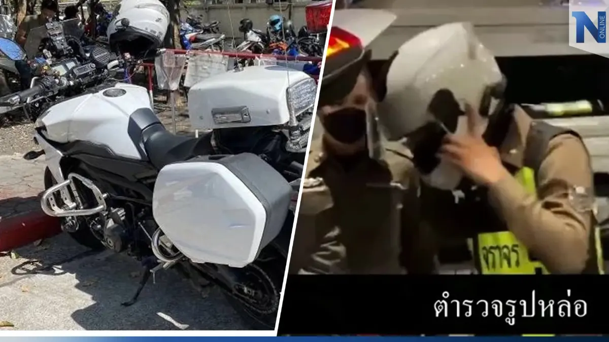 โดนแล้ว 2 ตร.จร.ขี่รถนำขบวนให้นทท.จีน เตรียมแจ้งข้อหาดัดแปลงรถ โดนแล้ว 2 ตร.จร.ขี่รถนำขบวนให้นทท.จีน เตรียมแจ้งข้อหาดัดแปลงรถ