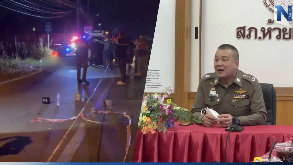 ผบช.ภ.2 ระดมทีมเร่งล่ามือปืนปริศนา ยิงอดีตวิศวกรเมืองผู้ดีดับ ผบช.ภ.2 ระดมทีมเร่งล่ามือปืนปริศนา ยิงอดีตวิศวกรเมืองผู้ดีดับ