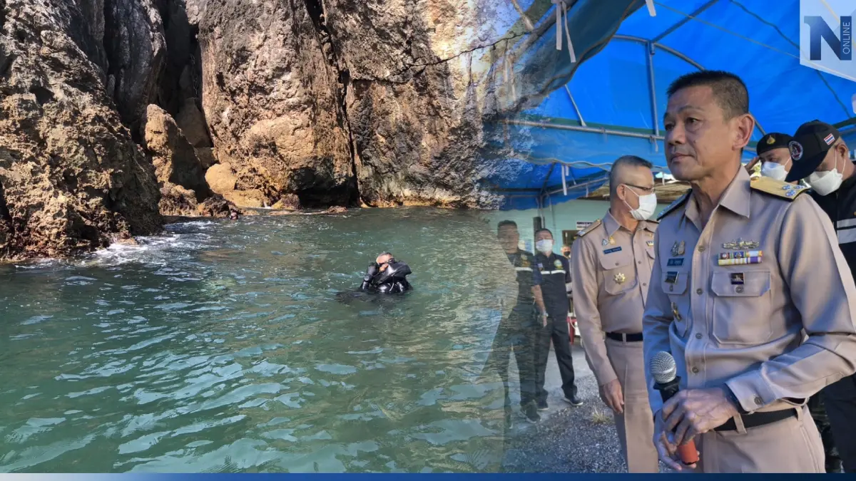 ยังไม่พบเพิ่มกำลังพล "ร.ล.สุโขทัย" พรุ่งนี้ปูพรมดำน้ำหาเพิ่ม 8 เกาะ ยังไม่พบเพิ่มกำลังพล "ร.ล.สุโขทัย" พรุ่งนี้ปูพรมดำน้ำหาเพิ่ม 8 เกาะ