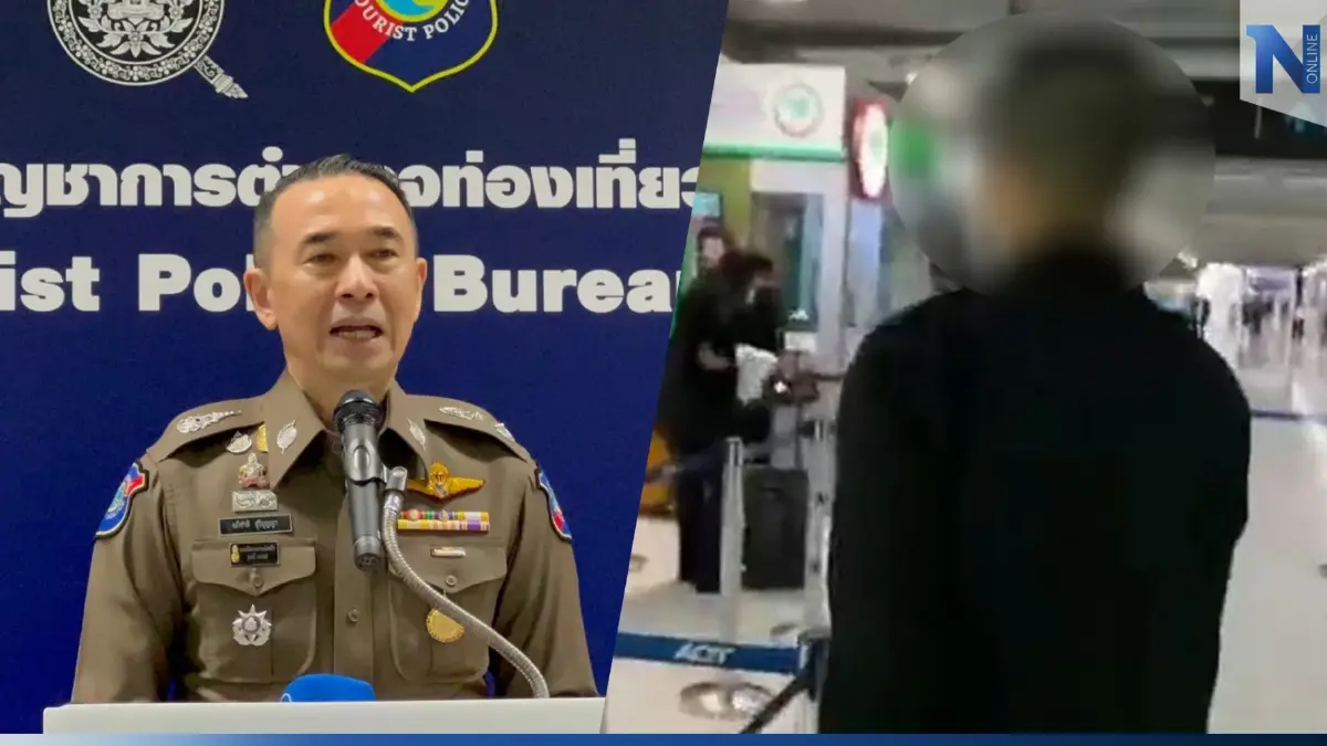 โฆษก บช.ทท. โต้ ไม่เคยให้ข่าว คนขับรถ "รัฐมนตรี" สำนักนายกฯ ประสานดูแลสาวจีน โฆษก บช.ทท. โต้ ไม่เคยให้ข่าว คนขับรถ "รัฐมนตรี" สำนักนายกฯ ประสานดูแลสาวจีน