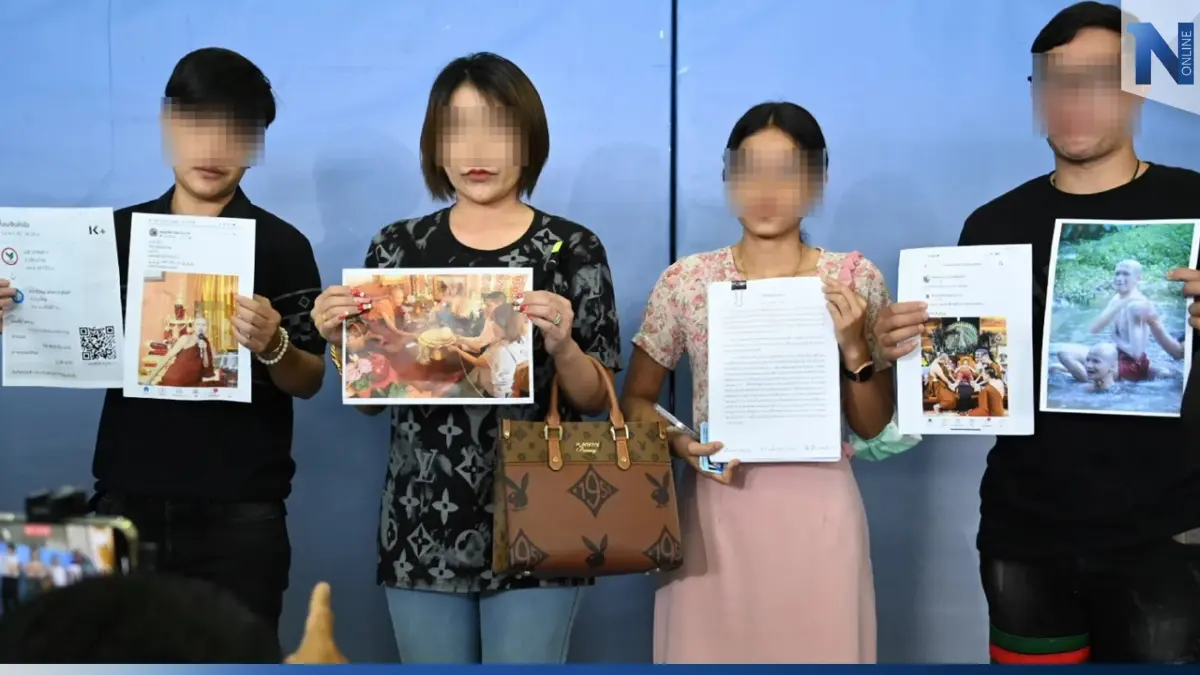 เตรียมแจ้ง 4 ข้อหา อิคคิว-บุ๋ม พร้อมพวกรวม 4 คน หลัง "ครูบาไก่" แจ้งความเอาผิด