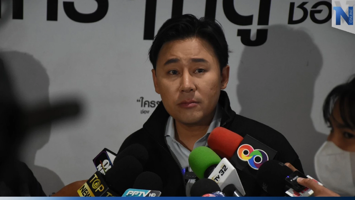 "ทนายตั้ม" เตรียมดำเนินคดี อดีตรองนายกฯ แจ้งความเท็จ ยัน ไม่ใช่การตบทรัพย์